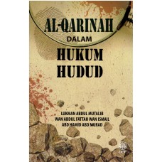 AL-QARINAH DALAM HUKUM HUDUD